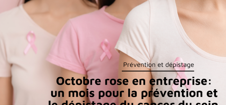 Octobre Rose en entreprise