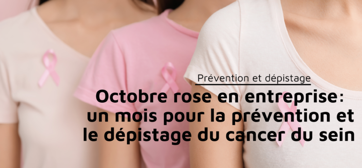 Octobre Rose en entreprise